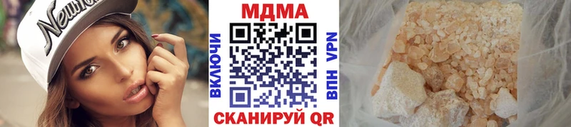 МДМА VHQ  Нягань 