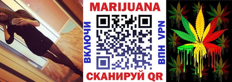 сайты даркнета телеграм  ссылка на мегу маркетплейс  Каннабис MAZAR  Нягань  купить наркотик 